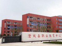 澄城幼师职业教育中心2023年招生录取分数线