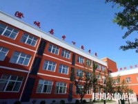 澄城幼师职业教育中心2023年网站网址