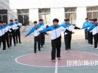 承德幼师广播电视大学网站网址