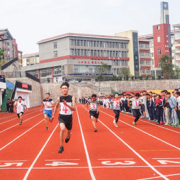 赤水幼师中等职业学校