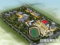 赤水幼师中等职业学校2023年有哪些专业