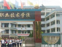 从江幼师职业技术学校2023年招生办联系电话