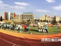 大方幼师综合职业技术学校2023年报名条件、招生要求、招生对象