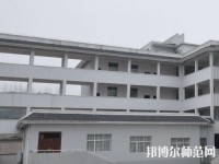 大方幼师综合职业技术学校2023年网站网址