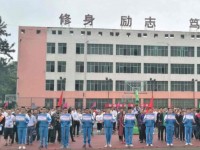 德昌幼师职业高级中学2023年招生计划