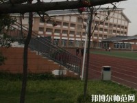 都江堰幼师职业中学2023年地址在哪里