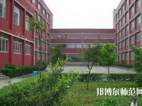 峨边彝族自治县民族幼师职业高级中学2023年报名条件、招生要求、招生对象