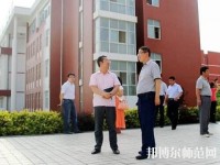 丰南幼师综合职教中心2023年网站网址