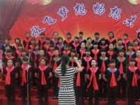 凤庆幼师职业教育中心2023年学费、收费多少