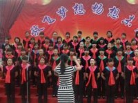 凤庆幼师职业教育中心2023年学费、收费多少