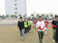 富顺幼师第二高级职业中学2023年招生录取分数线
