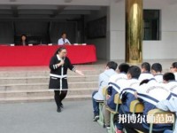 甘泉幼师职业中学2023年地址在哪里