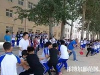 馆陶幼师职教中心2021年招生办联系电话