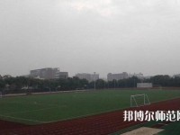 广安机电工业幼师职业技术学校2023年招生办联系电话