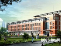广安机电工业幼师职业技术学校2023年地址在哪里
