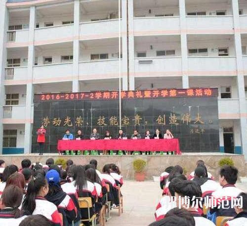 贵定中等幼师职业学校2023年地址在哪里