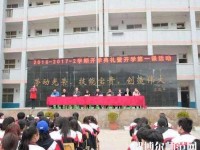 贵定中等幼师职业学校2023年地址在哪里