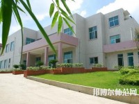 贵阳长城幼师职业学校2023年招生办联系电话
