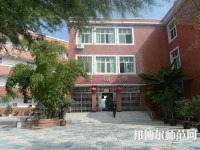 贵阳第五幼师职业学校2023年有哪些专业