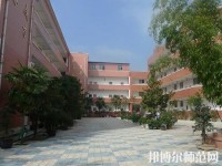 贵阳第五幼师职业学校2023年招生办联系电话