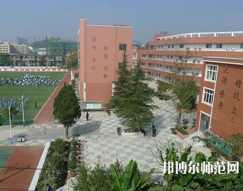 贵阳第五幼师职业学校2023年地址在哪里