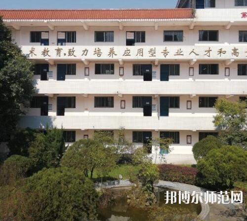 贵阳经济贸易中等幼师专业学校2023年有哪些专业