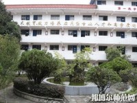 贵阳经济贸易中等幼师专业学校2023年地址在哪里