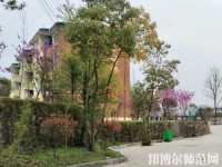 贵阳中华幼师职业学校2023年报名条件、招生要求、招生对象