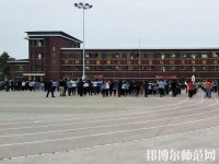 贵阳中华幼师职业学校2023年招生办联系电话