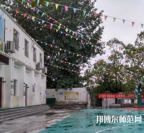 贵阳新城幼师职业学校2023年有哪些专业