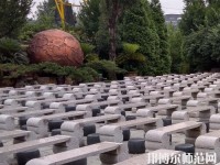 贵阳新城幼师职业学校2023年网站网址