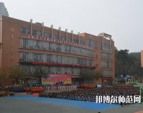 贵州幼师经贸学校2023年地址在哪里