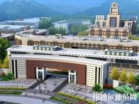 贵州幼师经贸学校2023年网站网址