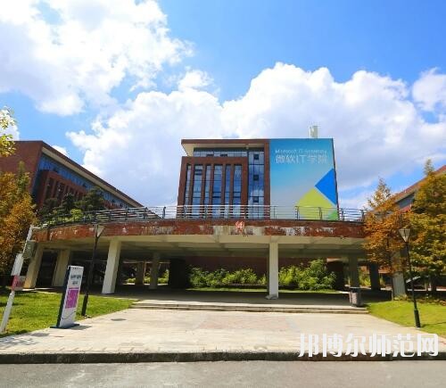 贵州轻工职业技术学院2023年幼师中专部网站网址