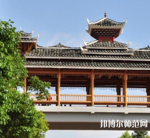 贵州民族大学幼师中专部2023年地址在哪里