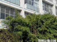 贵州贵阳中山科技幼儿师范学校2023年地址在哪里