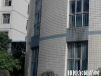 贵州贵阳中山科技幼儿师范学校2023年网站网址