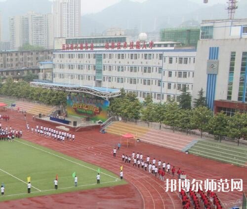 贵州内贸幼儿师范学校2023年招生办联系电话
