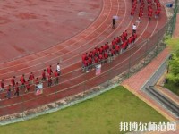 贵州内贸幼儿师范学校2023年网站网址