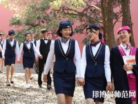 邯郸旅游外事幼儿师范中等专业学校2023年招生办联系电话