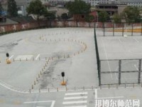 汉滨新建幼儿师范中等职业技术学校2023年招生办联系电话