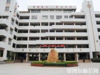汉滨新建幼儿师范中等职业技术学校2023年地址在哪里