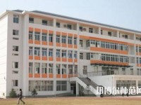汉源幼儿师范职业高级中学2023年网站网址