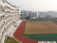 汉中科技幼儿师范职业中等专业学校2023年招生办联系电话