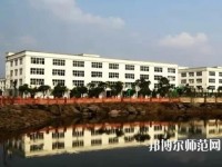合江少岷幼儿师范职业技术学校2023年报名条件、招生要求、招生对象