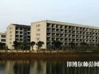 合江少岷幼儿师范职业技术学校2023年地址在哪里