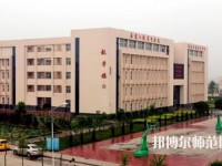 衡水科技工程幼儿师范学校2023年有哪些专业