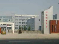 洪洞幼儿师范职业中学2023年招生简章