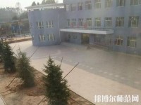 洪洞幼儿师范职业中学2023年招生办联系电话