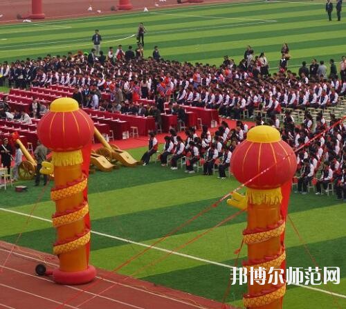 黄平幼儿师范中等职业技术学校2023年招生办联系电话